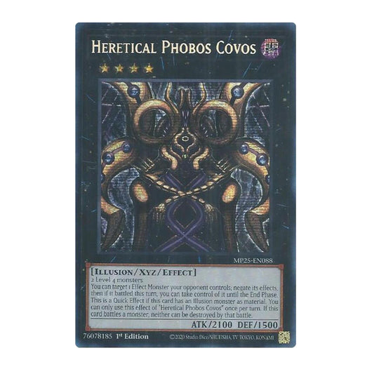 Yu-Gi-Oh! Heretical Phobos Covos - 2025 Mega-Pack (MP25)