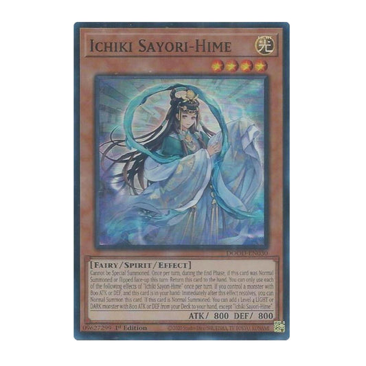 Yu-Gi-Oh! Ichiki Sayori-Hime - Doom of Dimensions (DOOD)
