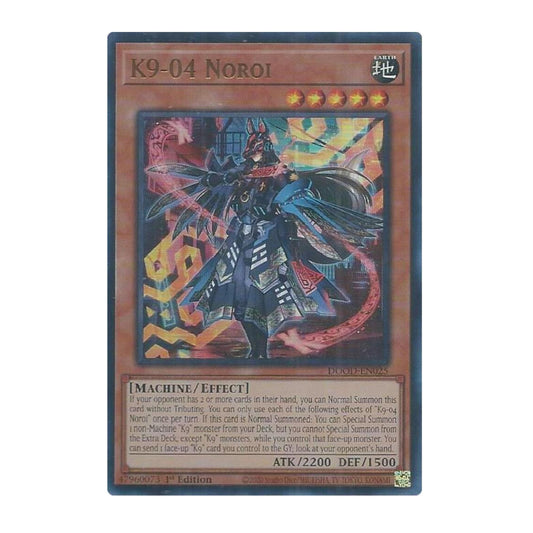 K9-04 Noroi - Doom of Dimensions (DOOD)