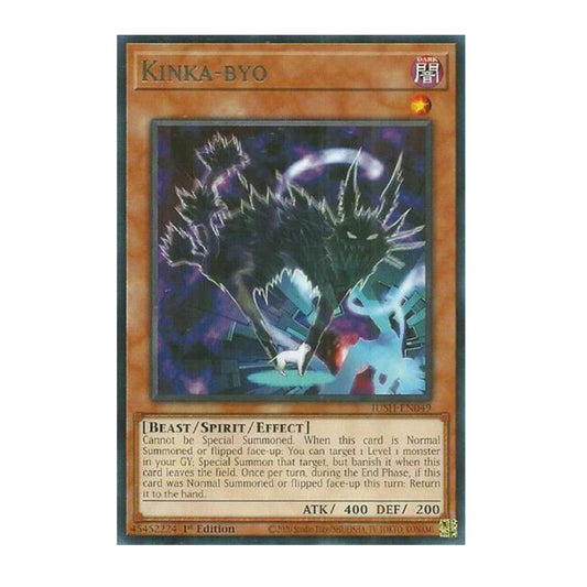 Yu-Gi-Oh! Kinka-byo - Justice Hunters (JUSH)