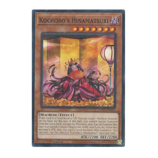 Yu-Gi-Oh! Kochobo's Hinamatsuri - 2025 Mega-Pack (MP25)