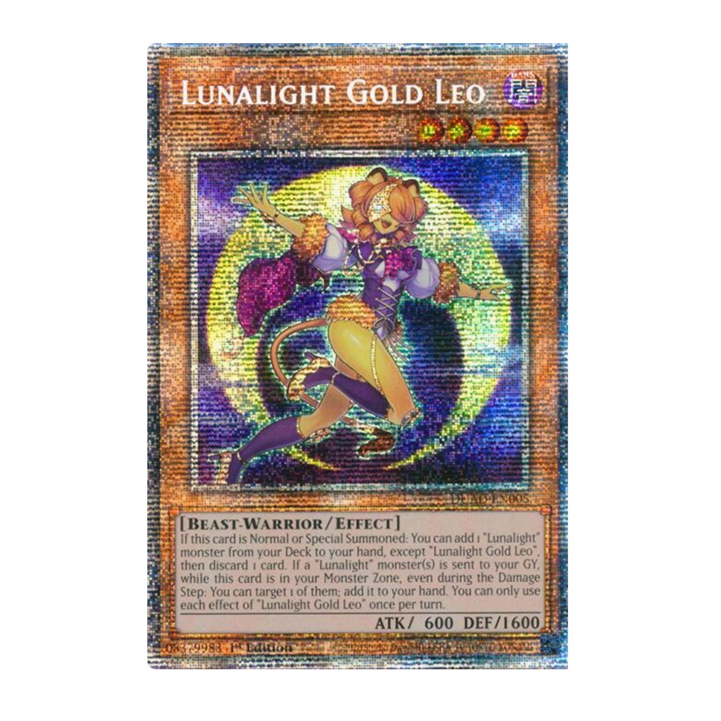 Yu-Gi-Oh! Lunalight Gold Leo (Starlight Rare) - Duelist's Advance (DUAD)