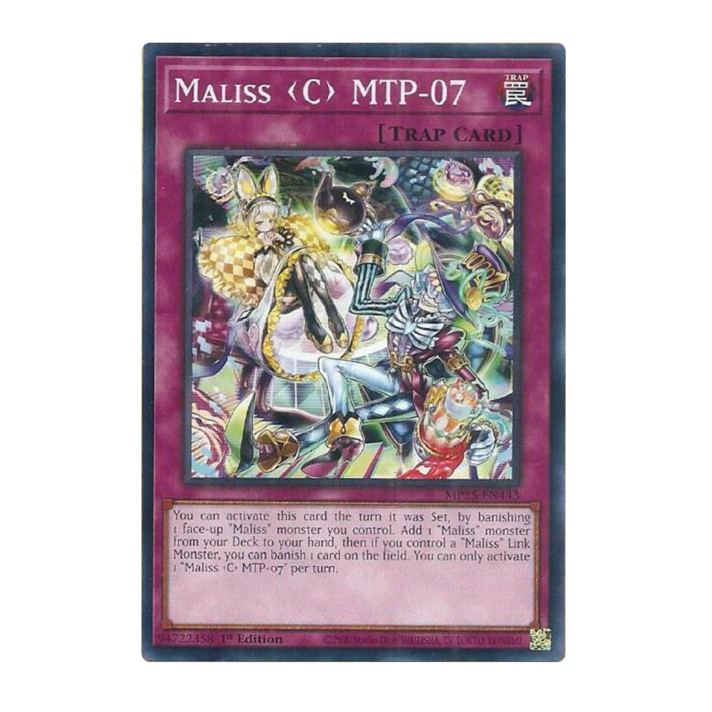 Yu-Gi-Oh! Maliss C MTP-07 - 2025 Mega-Pack (MP25)