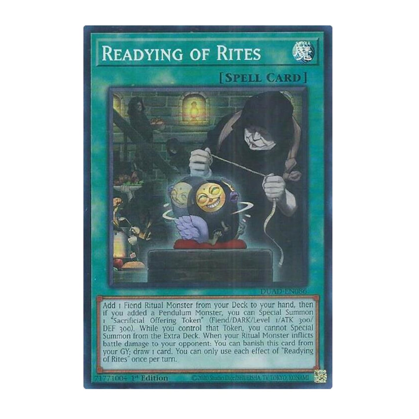 Yu-Gi-Oh! Readying of Rites - Duelist's Advance (DUAD)