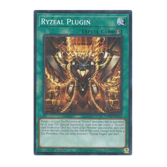 Yu-Gi-Oh! Ryzeal Plugin - 2025 Mega-Pack (MP25)