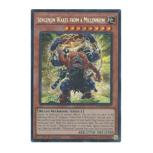 Yu-Gi-Oh! Sengenjin Wakes from a Millennium - 2025 Mega-Pack (MP25)