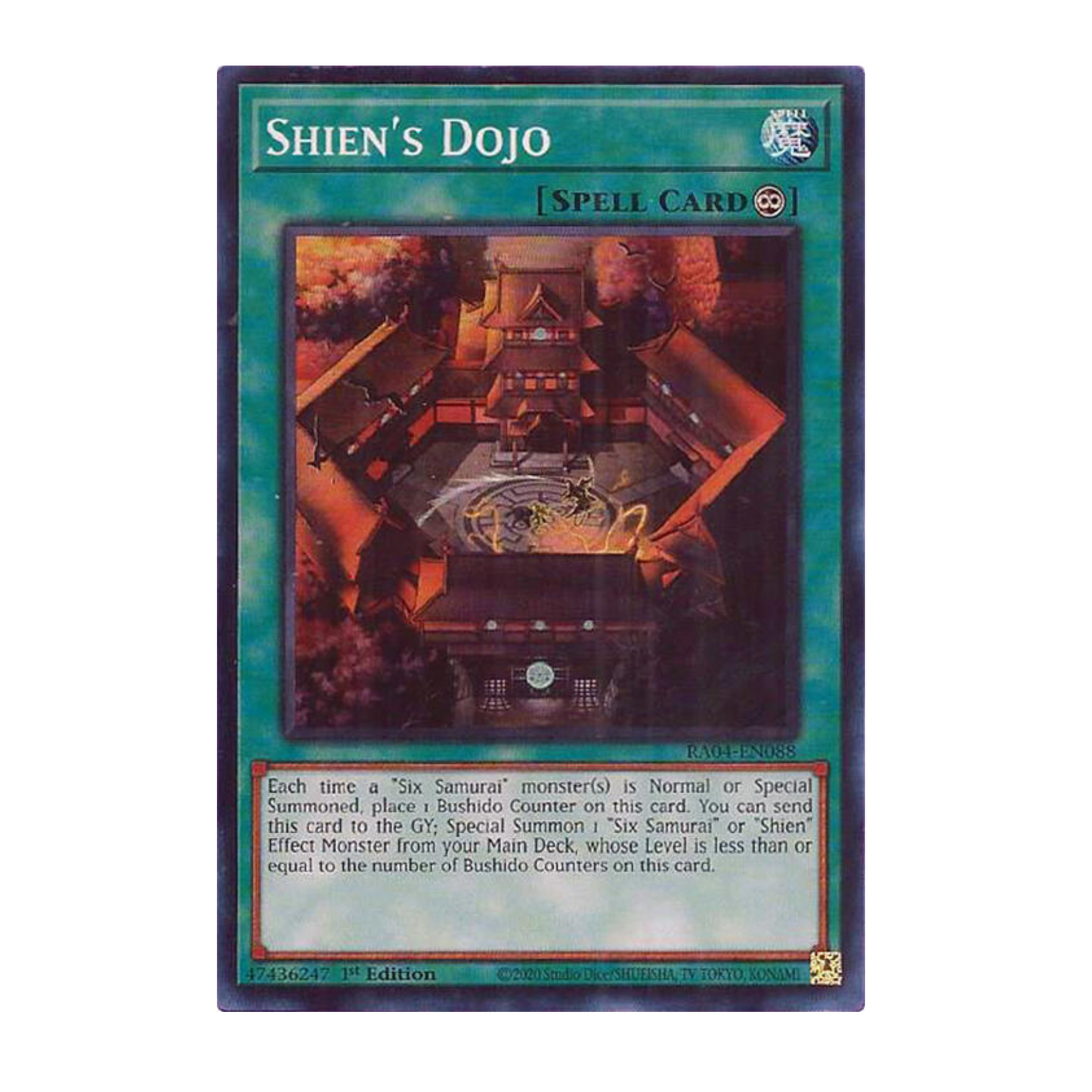 Yu-Gi-Oh! Shien's Dojo - Quarter Century Stampede