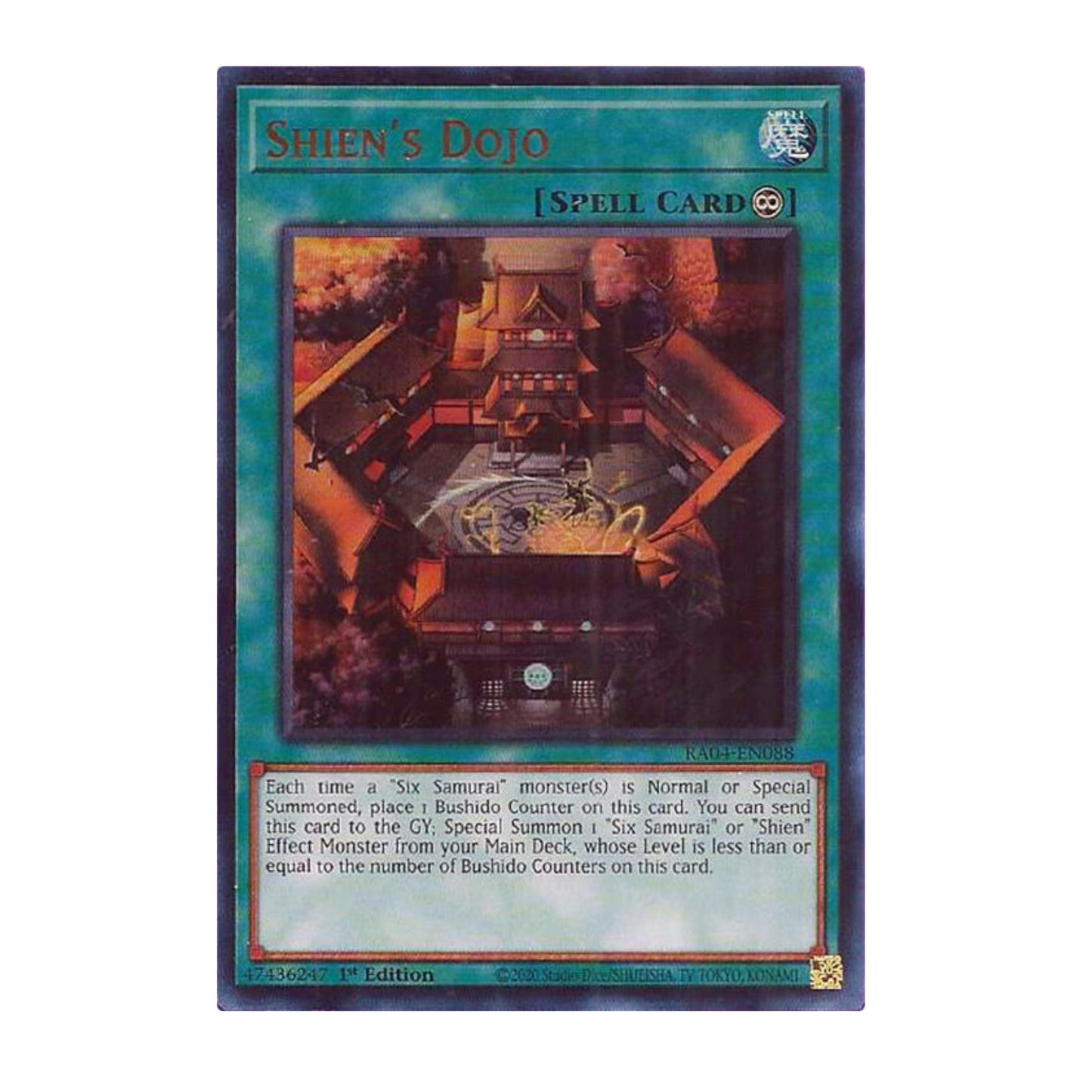 Yu-Gi-Oh! Shien's Dojo (UR) - Quarter Century Stampede