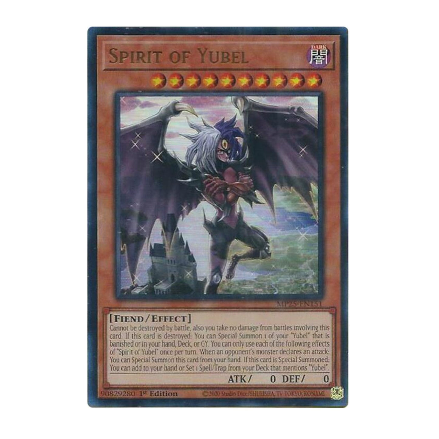 Yu-Gi-Oh! Spirit of Yubel - 2025 Mega-Pack (MP25)