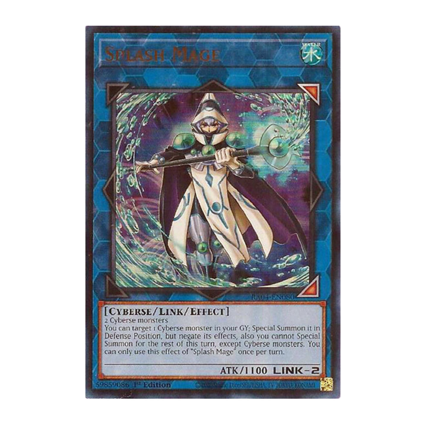 Yu-Gi-Oh! Splash Mage (UR) - Quarter Century Stampede