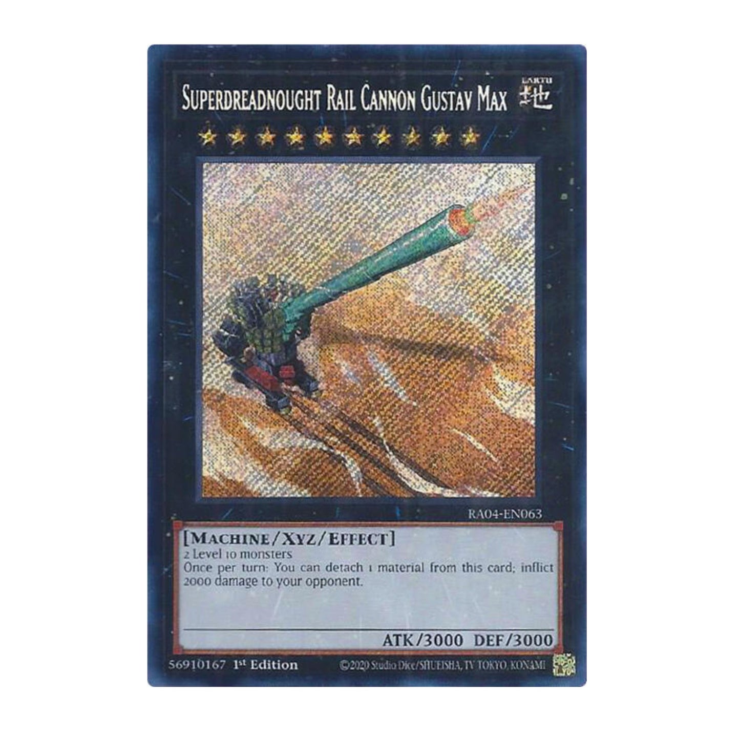 Yu-Gi-Oh! Superdreadnought Rail Cannon Gustav Max (Secret Rare) - Quarter Century Stampede