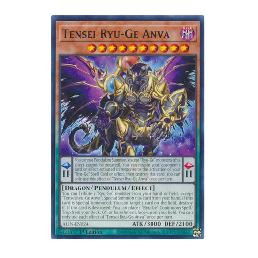 Yu-Gi-Oh! Tensei Ryu-Ge Anva - Alliance Insight (ALIN)