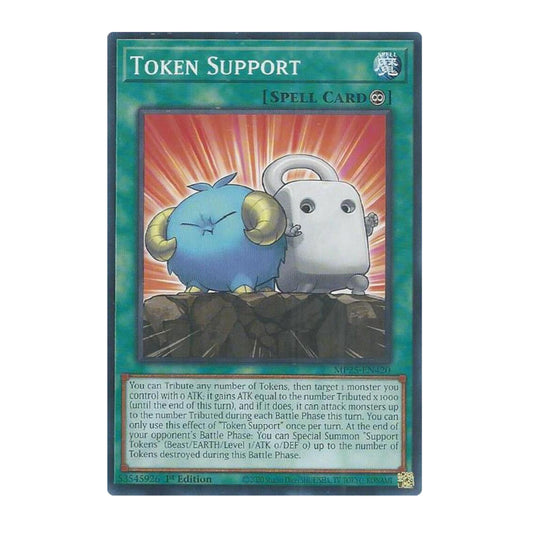 Yu-Gi-Oh! Token Support - 2025 Mega-Pack (MP25)