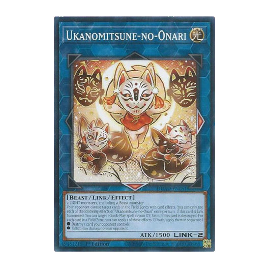 Yu-Gi-Oh! Ukanomitsune-no-Onari - Duelist's Advance (DUAD)