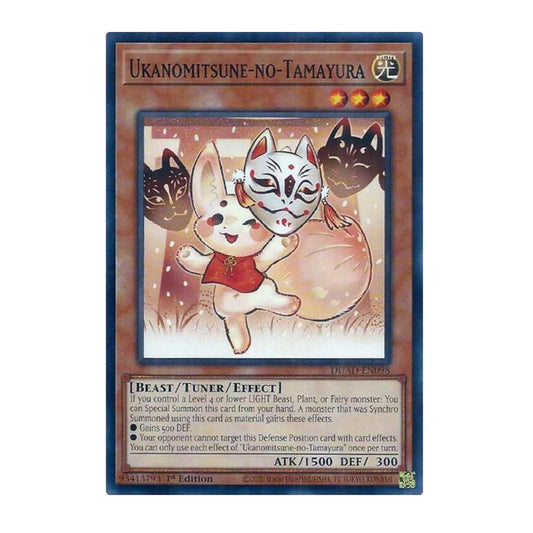 Yu-Gi-Oh! Ukanomitsune-no-Tamayura - Duelist's Advance (DUAD)