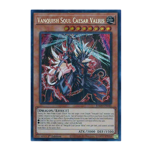 Yu-Gi-Oh! Vanquish Soul Caesar Valius (Secret Rare) - Quarter Century Stampede