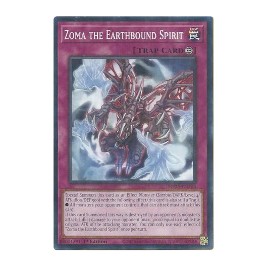 Yu-Gi-Oh! Zoma the Earthbound Spirit - 2025 Mega-Pack (MP25)